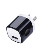 USB Wall Adapter Cube